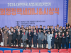 [여의도정책연구원] 지방의원 '속마음'까지 들여다본다?…2025 지방자치평가, '정치철학 심리 평가' 도입 파란 예고