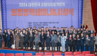 [여의도정책연구원] 지방의원 '속마음'까지 들여다본다?…2025 지방자치평가, '정치철학 심리 평가' 도입 파란 예고