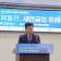 [안호영 의원] '새만금 조력발전 정책토론회' 개최
