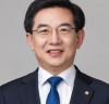 [정일영 의원]  중국산 불법 총기류 적발 국민 안전 ‘비상 경고'