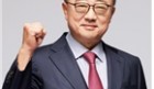 [고동진 의원]   인공지능산업 발전 위한 특별법안 국회 제출